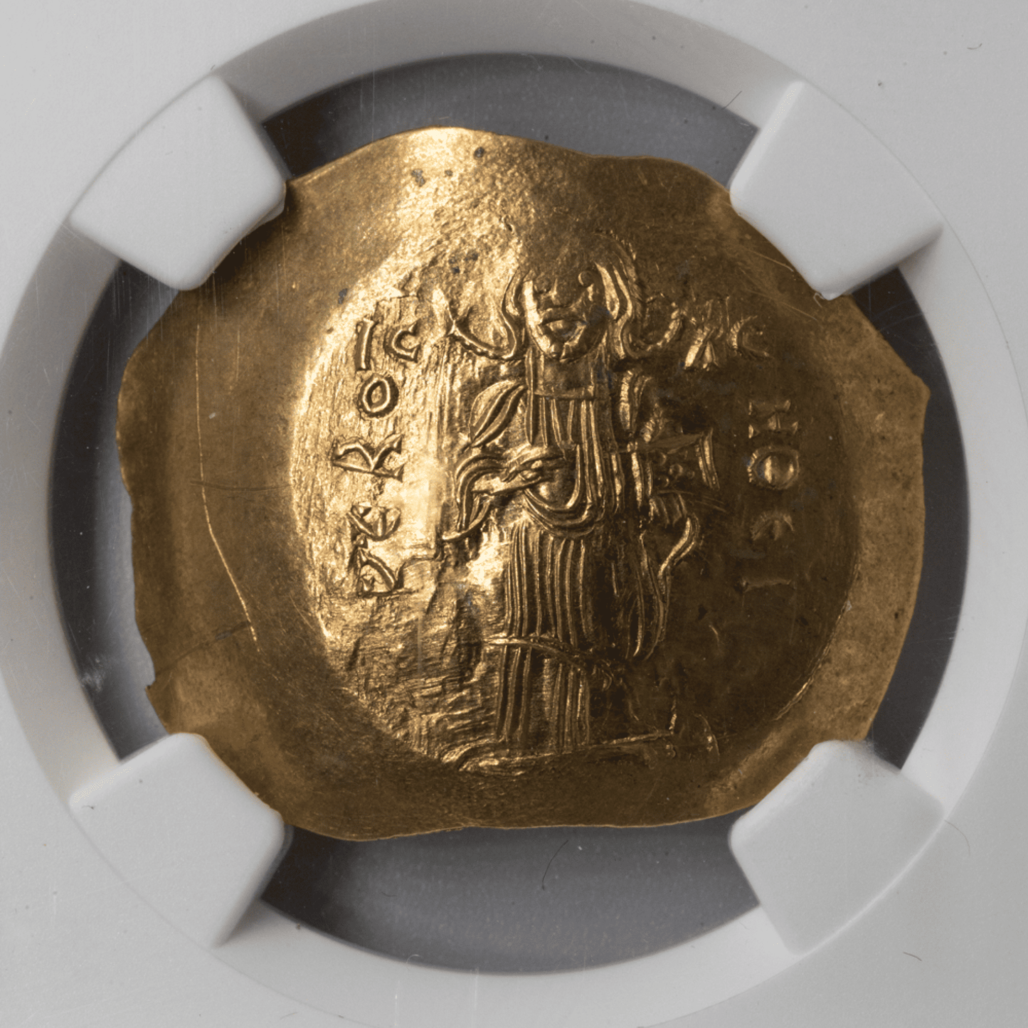 Alexius III Angelus-Comnenus Hyperpyron