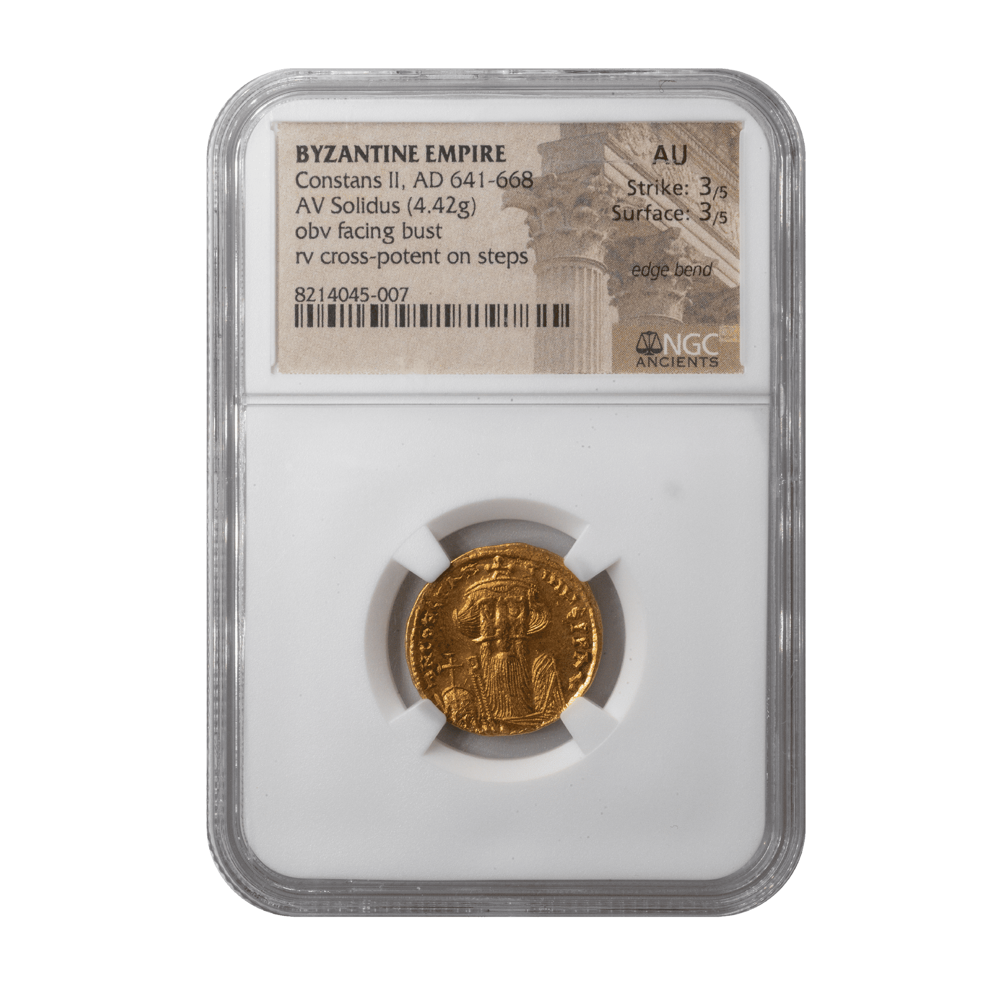 ソリドゥス金貨　ローマ帝国 コンスタンティウス II AV Solidus Constans II AV Solidus (Emperor w/Cruciger / Oriental Cruciform