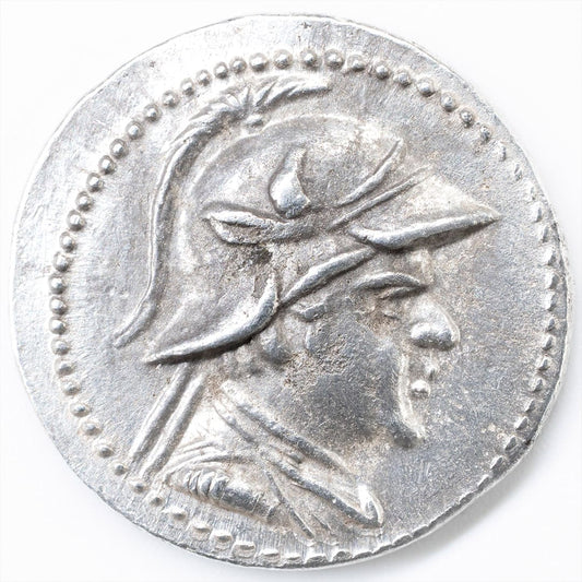 AR Drachm, Eukratides I, Greco-Bactrian Kingdom (c. 171-135 BC)