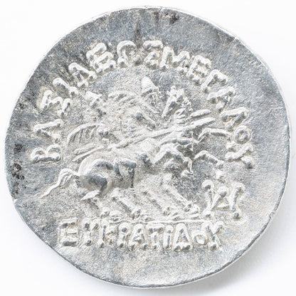 AR Drachm, Eukratides I, Greco-Bactrian Kingdom (c. 171-135 BC)