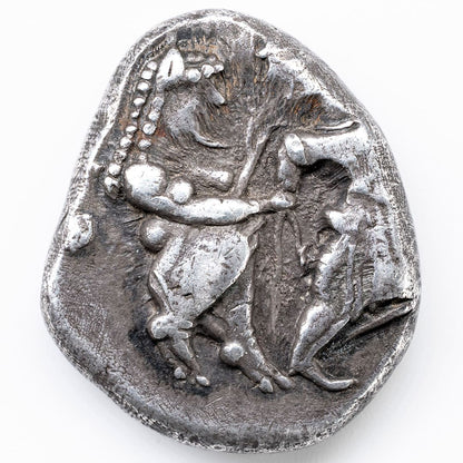 AR Stater, Thraco-Macedonian Tribes (c. 500-480 BC)