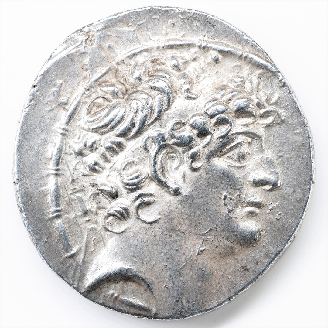 AR Tetradrachm, Philippos I Philadelphos, Seleucid Kingdom (93-83 BC)