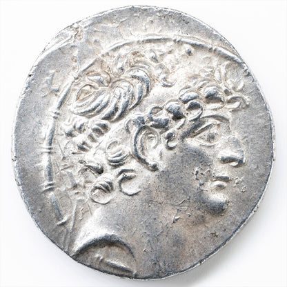 AR Tetradrachm, Philippos I Philadelphos, Seleucid Kingdom (93-83 BC)