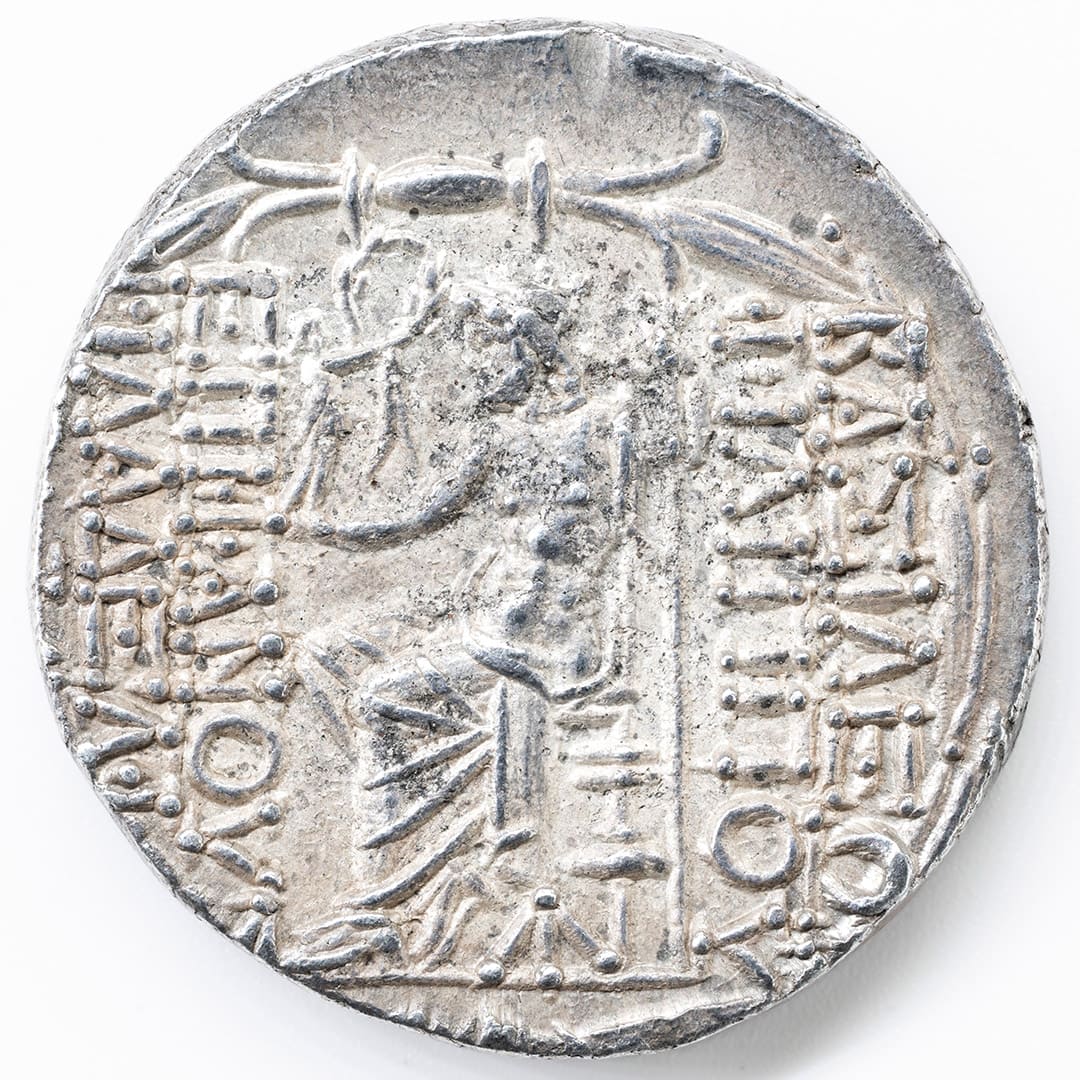 AR Tetradrachm, Philippos I Philadelphos, Seleucid Kingdom (93-83 BC)