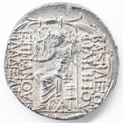 AR Tetradrachm, Philippos I Philadelphos, Seleucid Kingdom (93-83 BC)