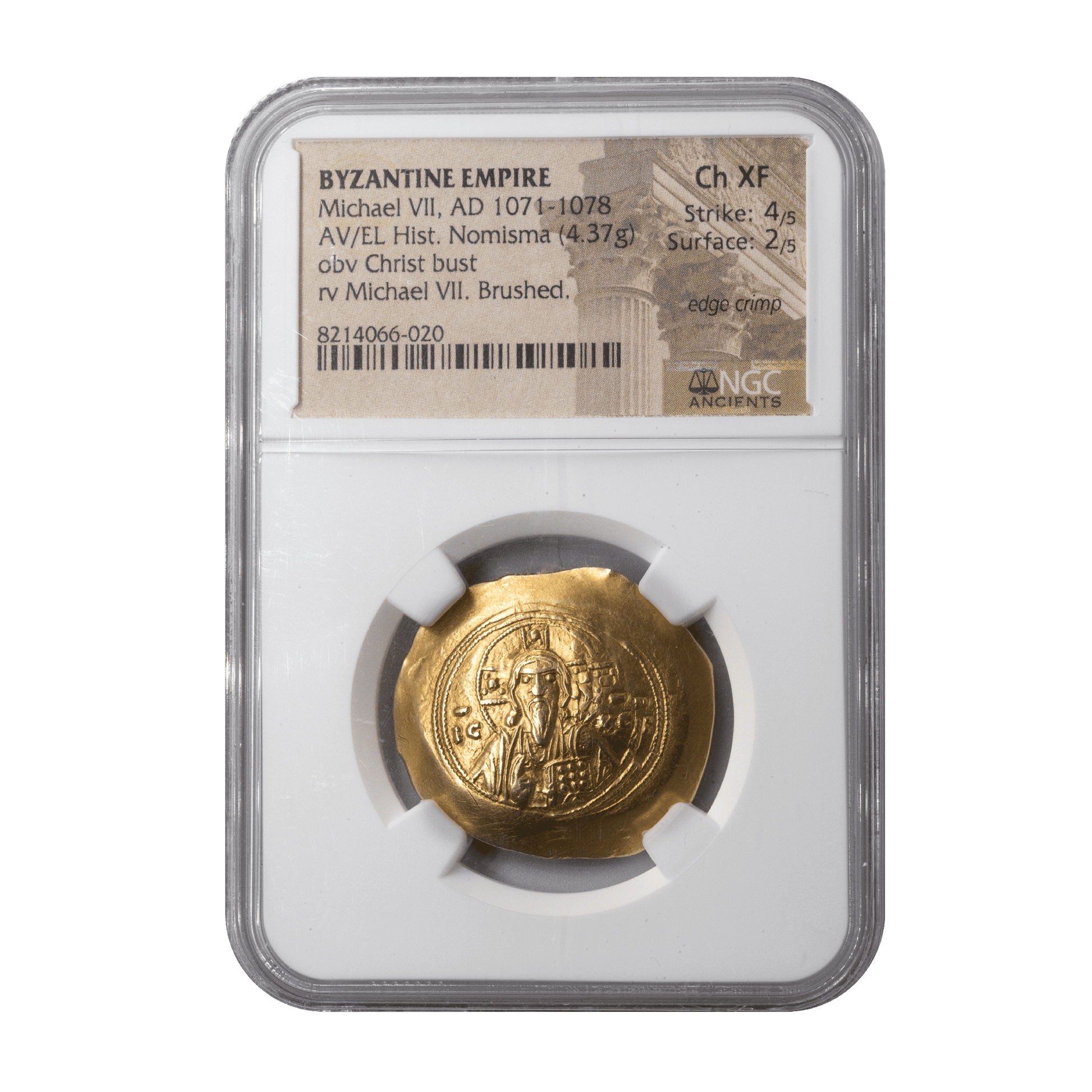 Michael VII Doukas Histamenon Nomisma (Christ Bust w/Edge Crimp)-The Scoin Shop