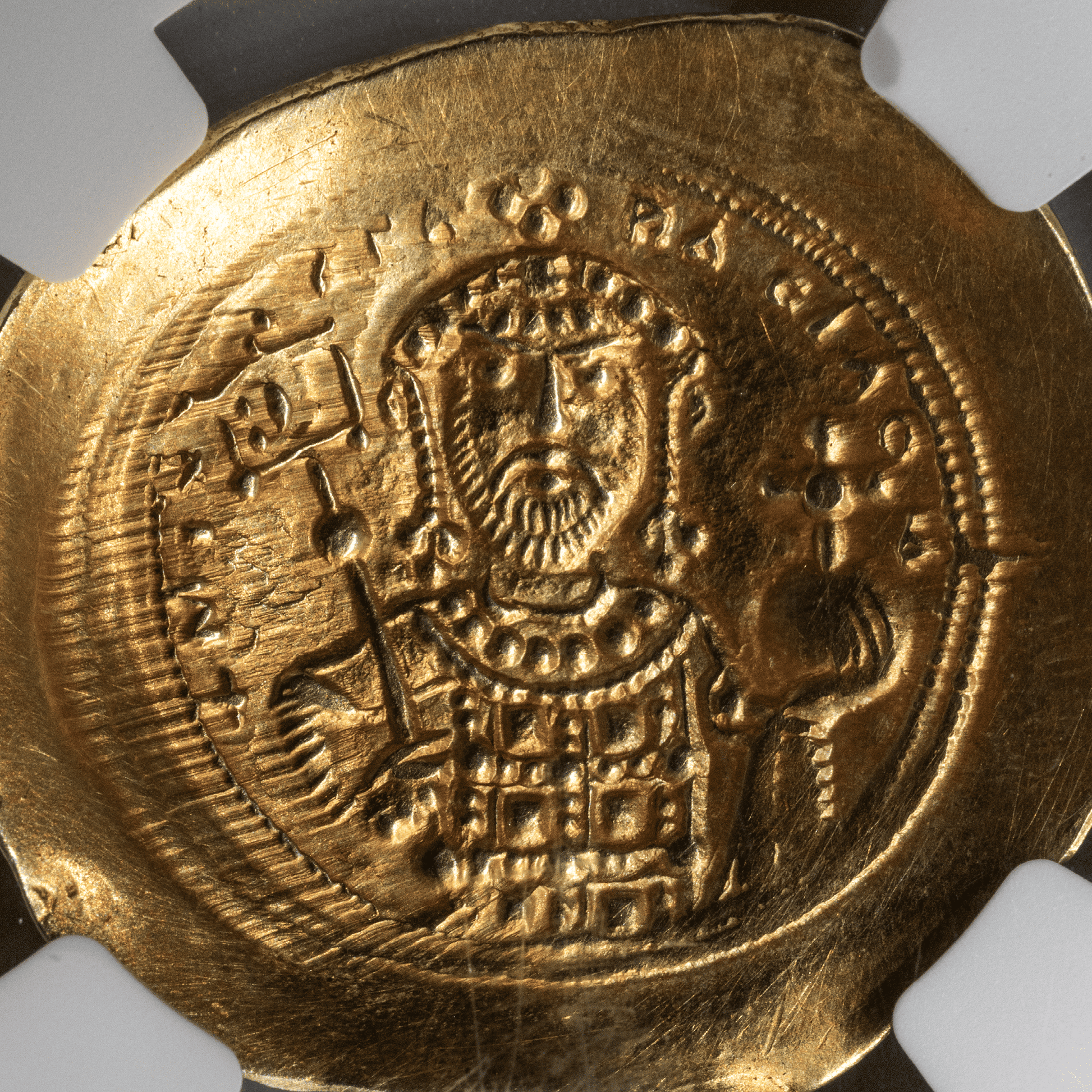 Michael VII Doukas Histamenon Nomisma (Christ Bust w/Edge Crimp)-The Scoin Shop