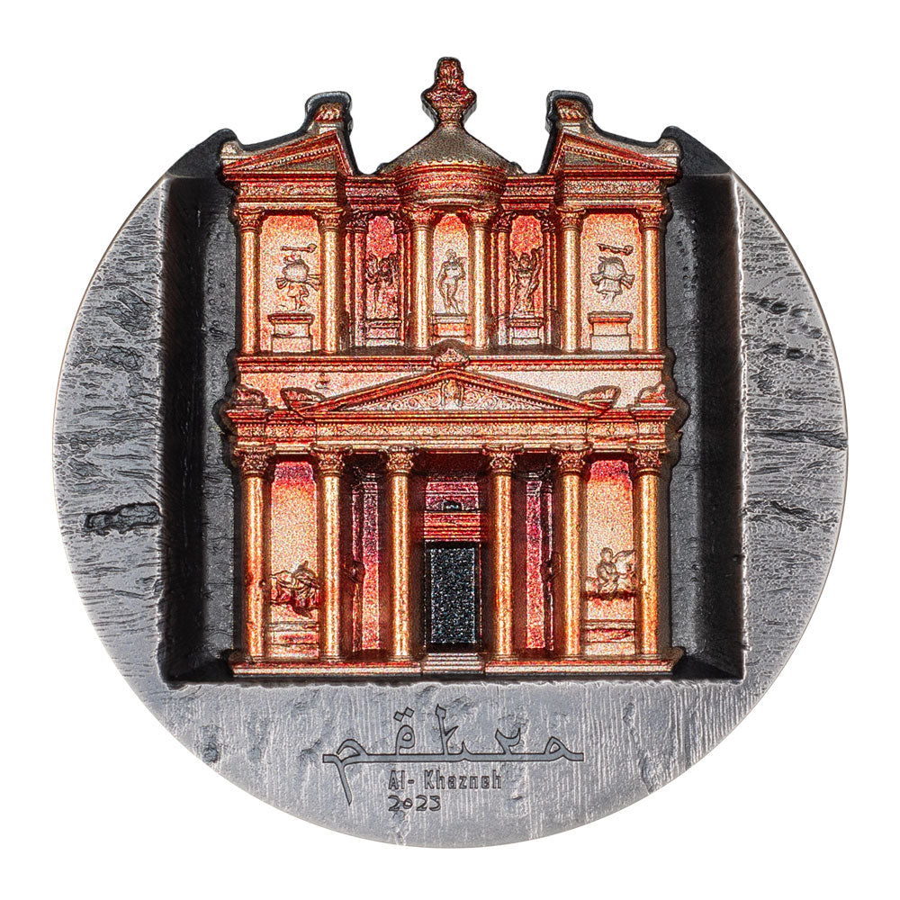The Rose City - Petra 5oz Silver Coin