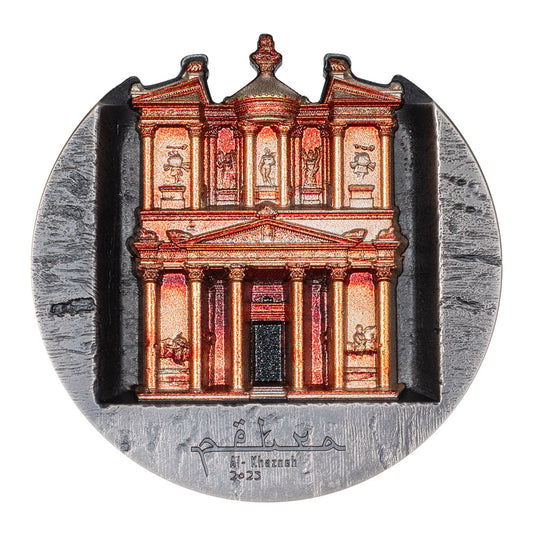 The Rose City - Petra 5oz Silver Coin