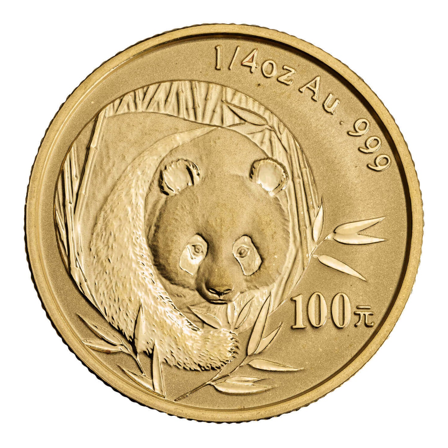 Chinese Panda 1/4 oz Gold Coin (Random Year)