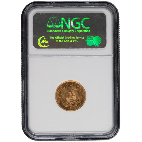 1896 1/2 Pond MS62 – NGC Certified South African Gold Coin