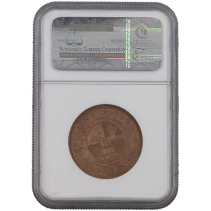 1892 MS64 RD 1 Penny Single Shaft NGC-The Scoin Shop