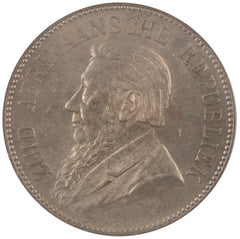 1892 MS62 5 Shilling PCGS