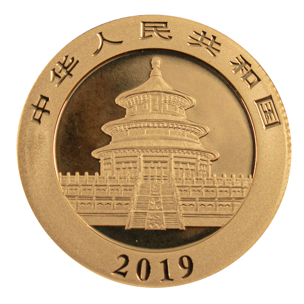 2019 Panda 1/4oz BU Coin